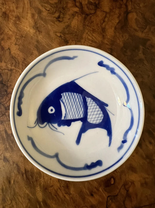 Vintage Chinese Fish Print Trinket Dish