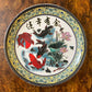 Chinese Glazed Large Plate Platter With Koi Fish Print