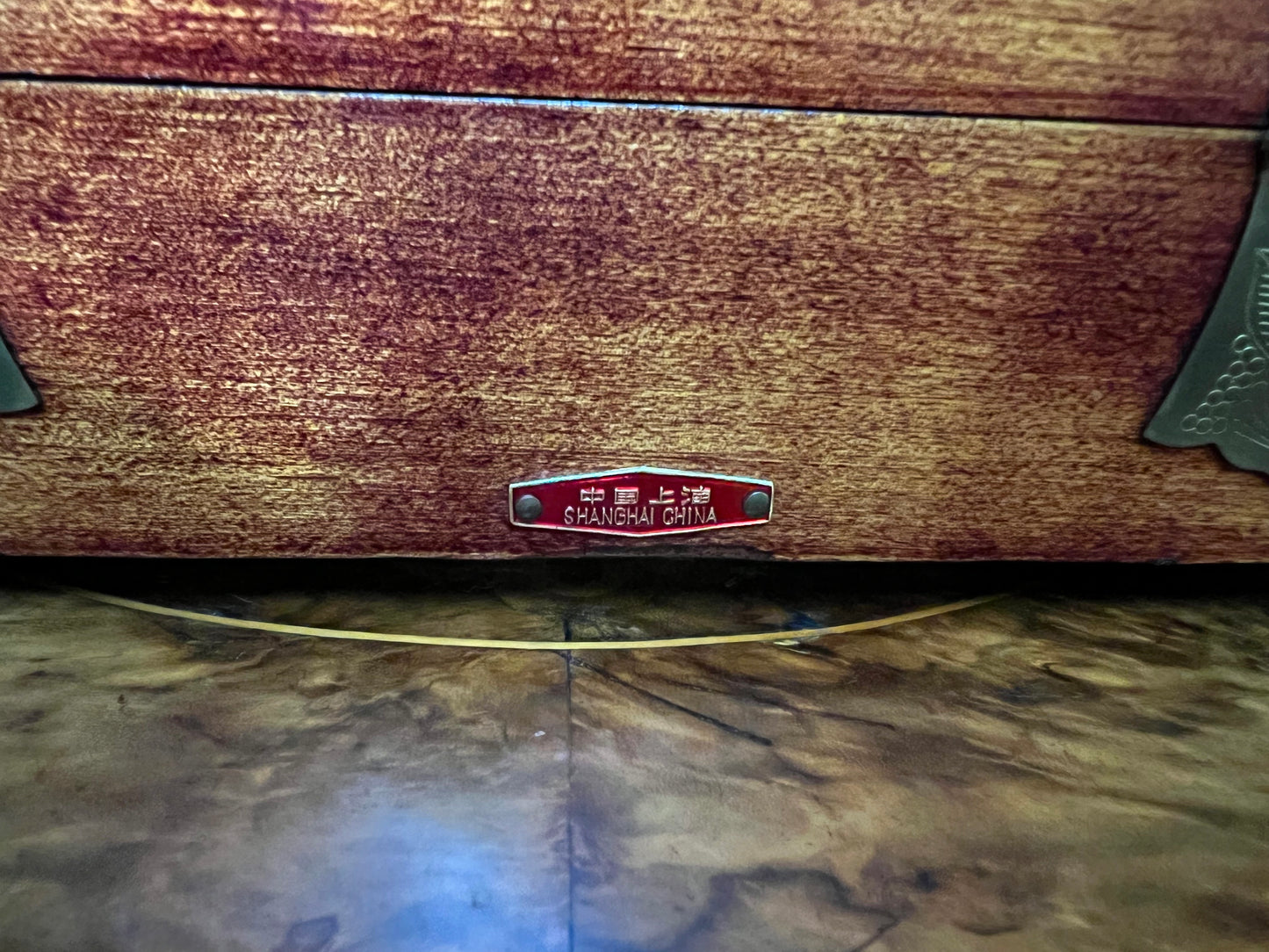 Chinese Jade Insert Jewellery Box 