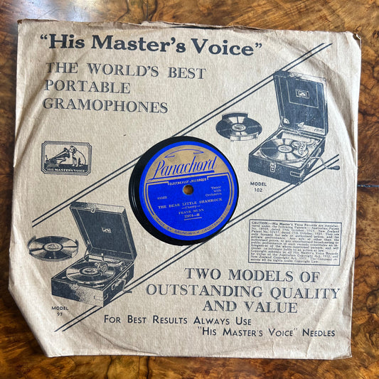 Frank Munn Little Town In The Ould/ The Dear Little Shamrock Record