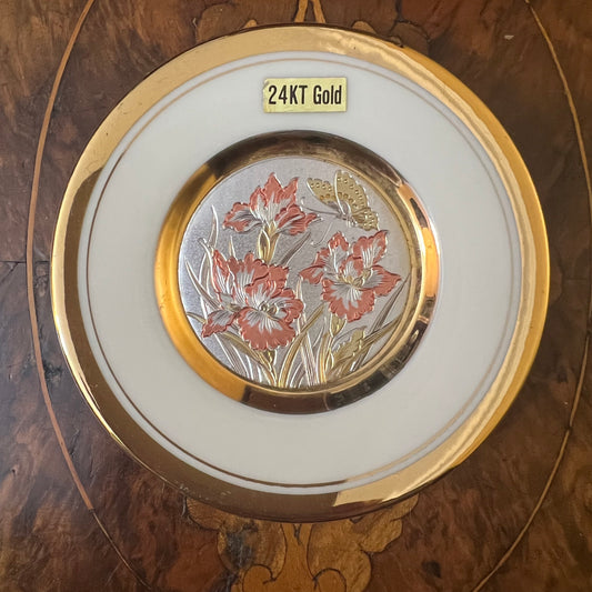 Chokin Art 24Kt Gold Butterfly Small Plate