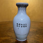 Early 20th Century Chinese Printed Vase
