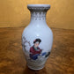 Early 20th Century Chinese Printed Vase
