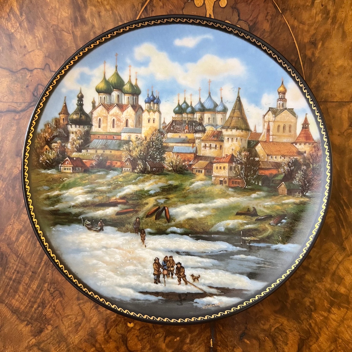 Russian Castle Series Rostov The Great Collectors Plate