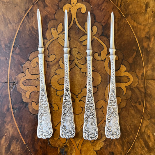 Rogers & Hamilton 1889 Silver Plated Pickle Fork Set Of 4