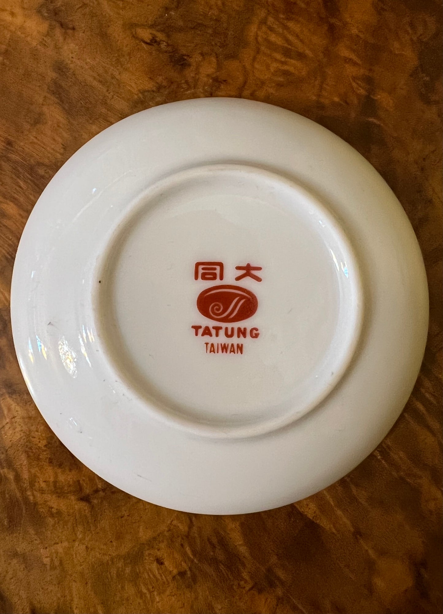 Vintage Tatung Taiwan Cherry Blossom Small Dish