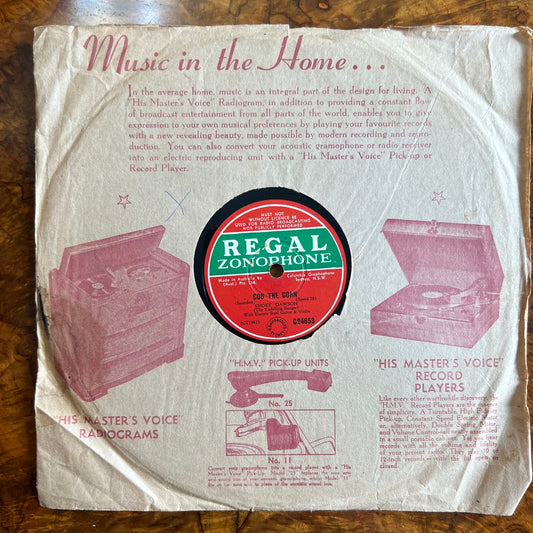 Smoky Dawson Cob The Corn/ Never Been To Gundagai Record