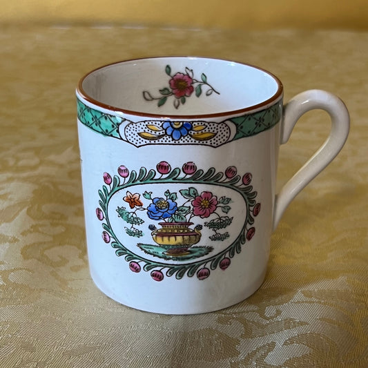 Vintage Copeland Spode Korea Demitasse Coffee Cup