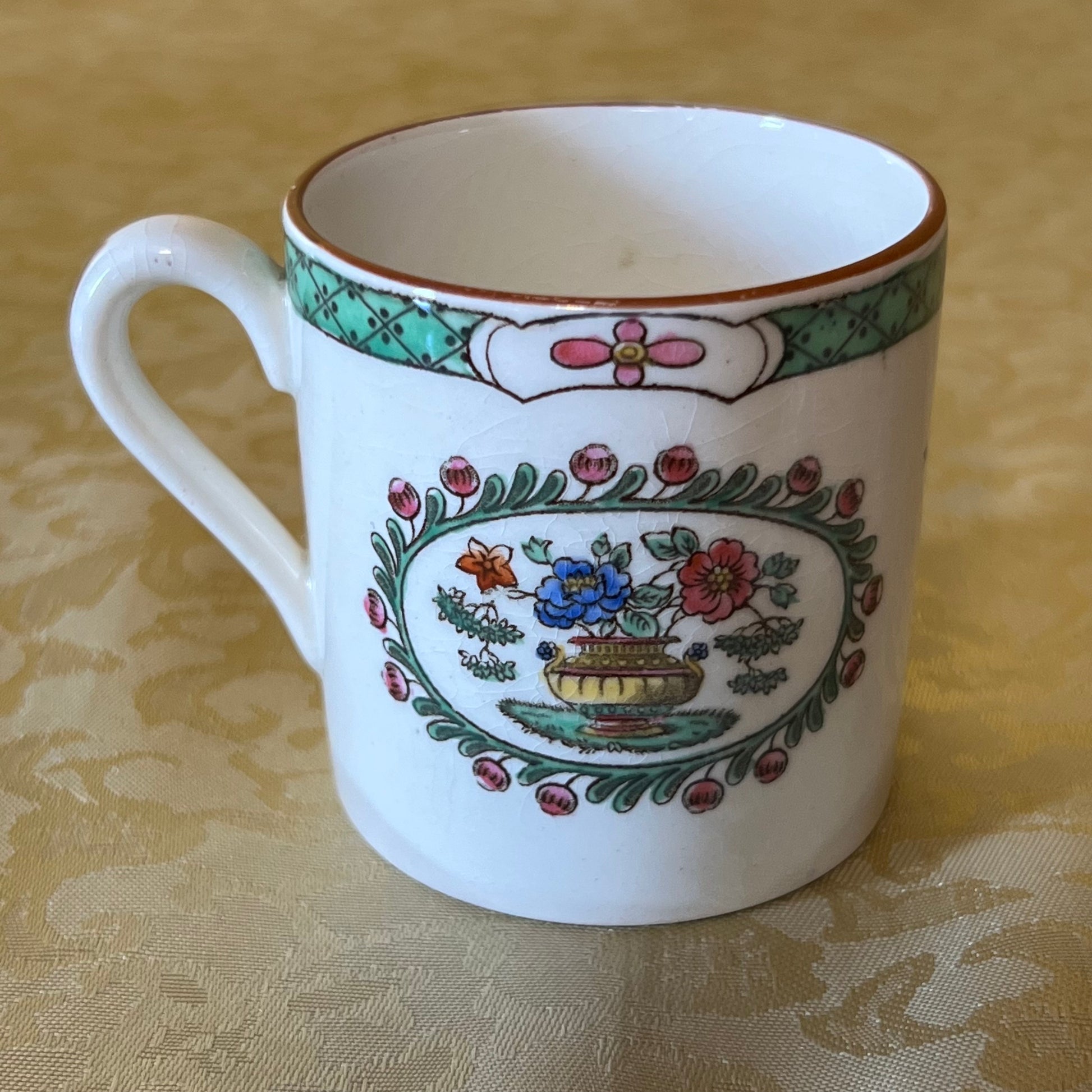 Vintage Copeland Spode Korea Demitasse Cup