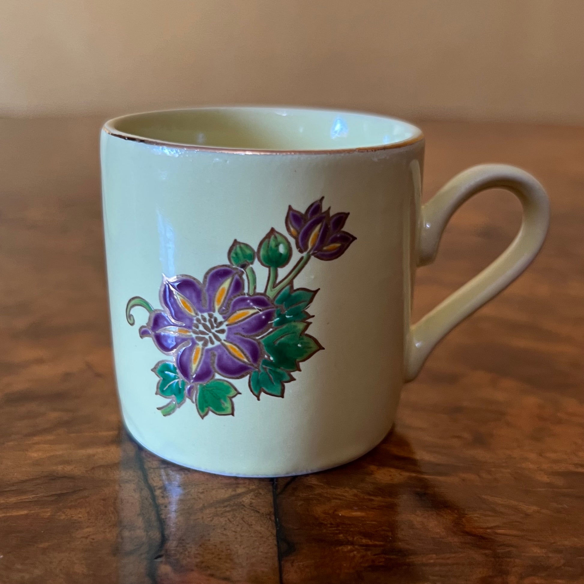 Vintage Japanese Kyoto Yellow Demitasse Coffee Cup
