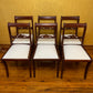 Vintage Mahogany Chairs Set Of Six